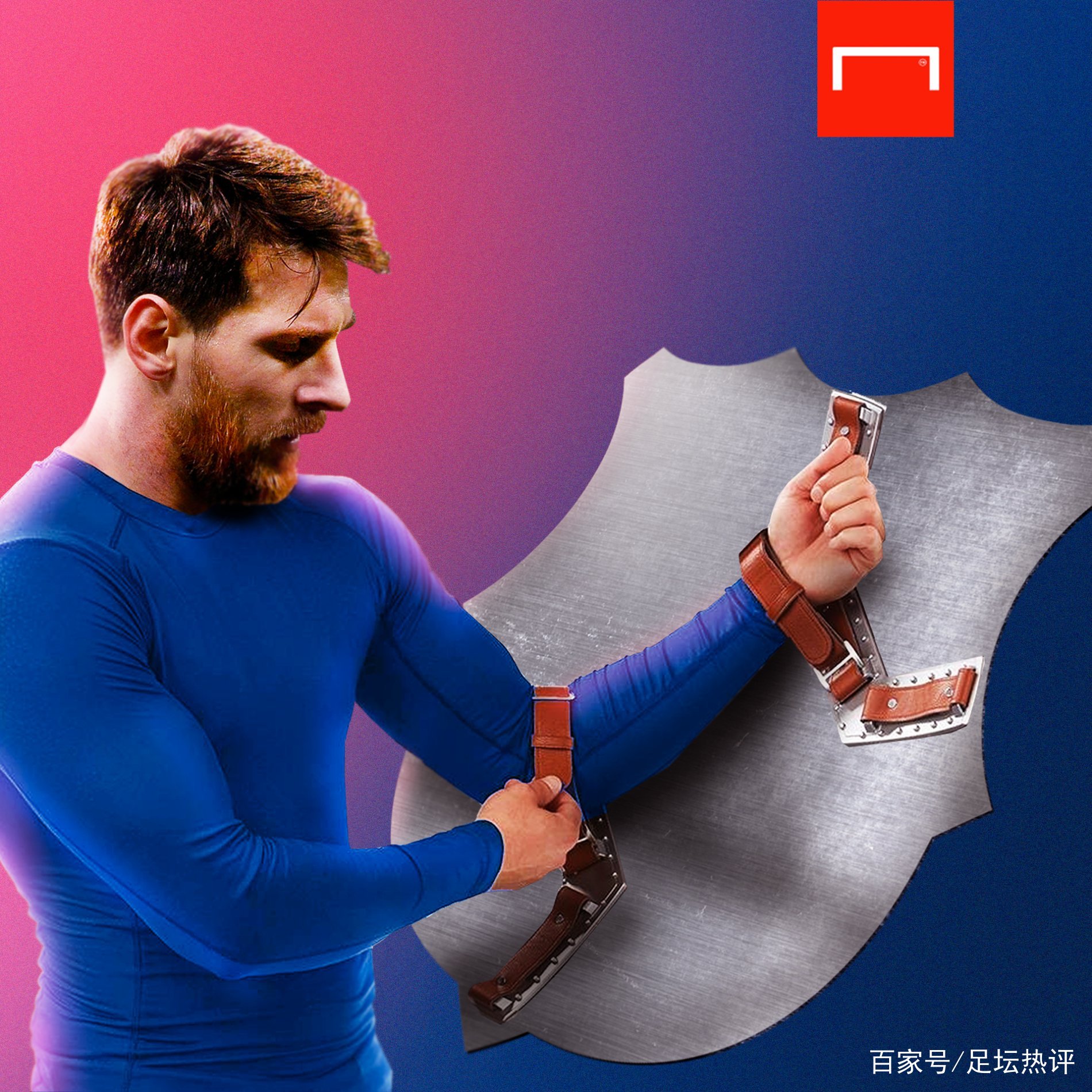 区年轻力