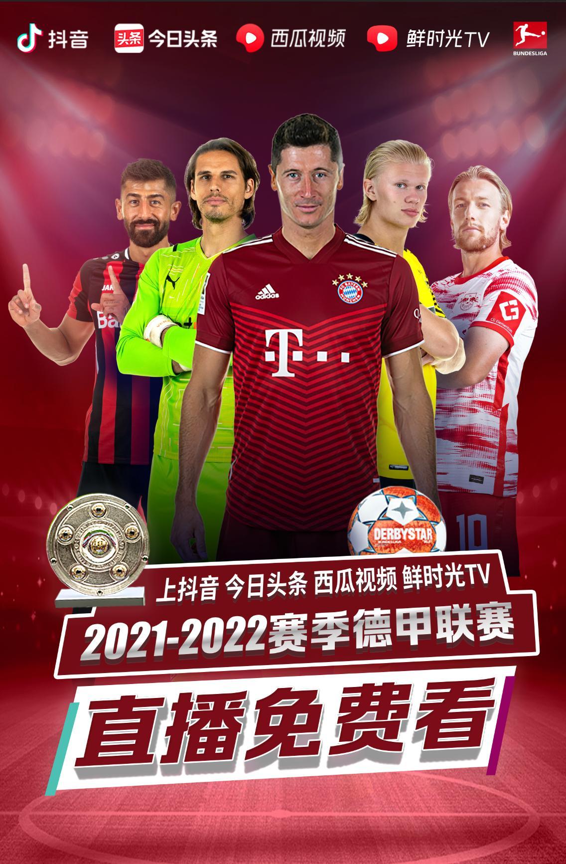 的困扰例