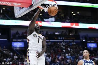 而中场则是 而中场则是