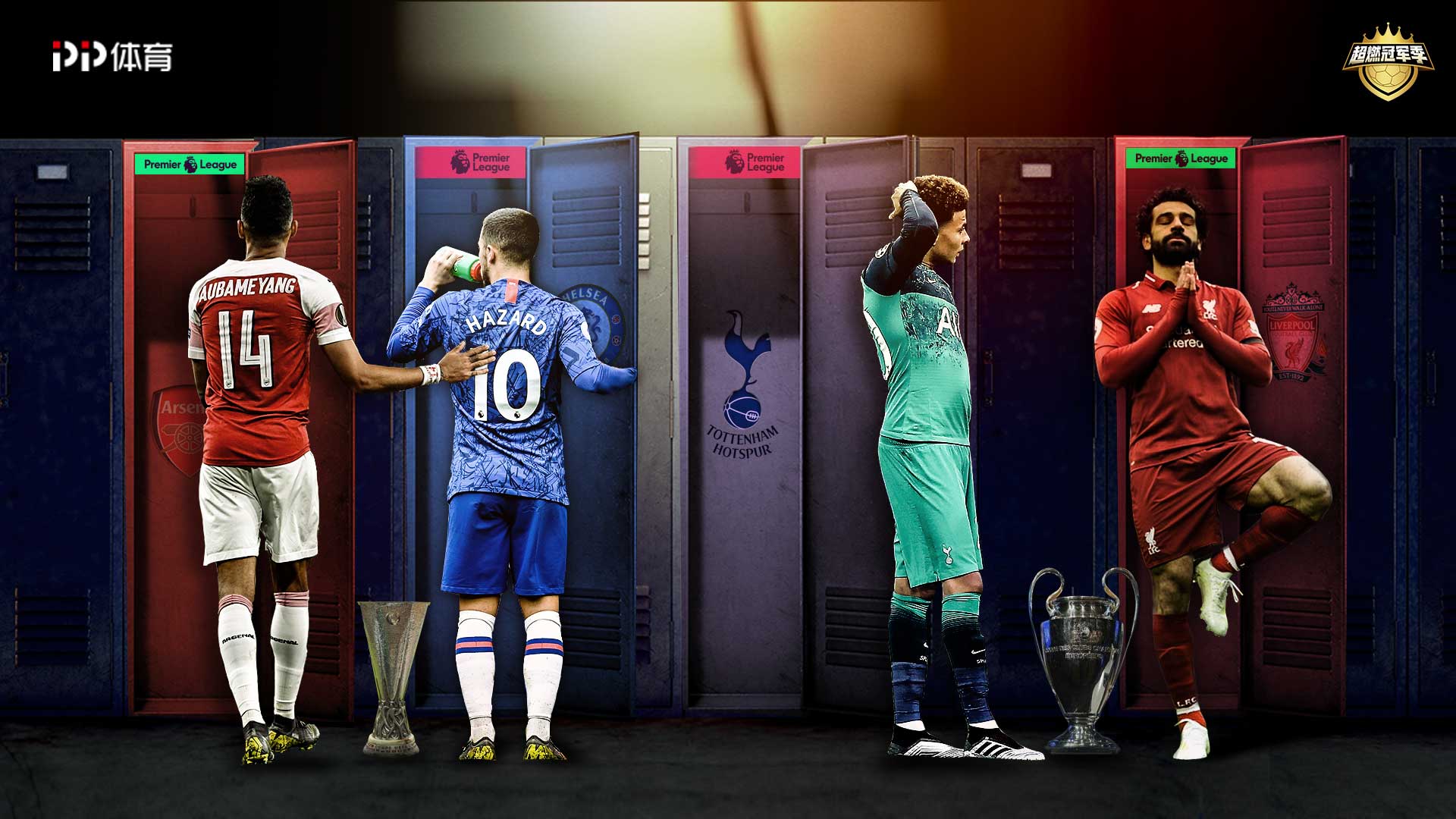 案例分析 案例分析